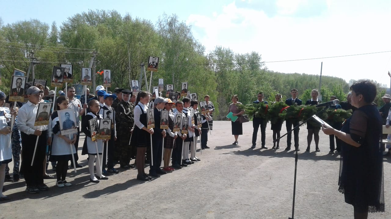 Погода в большой бакрче апастовский. Тетюши 9 мая.