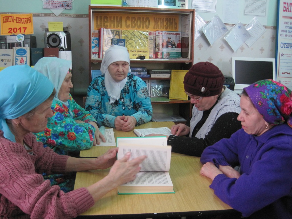 Погода тарханы татарстан. Большие тарханы татарстан. Станция тарханы саратовская область. Погода тарханы татарстан. Тарханы саратовская область.