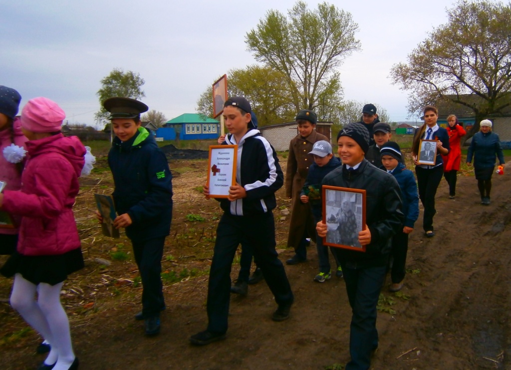 Погода в чув карамалах. Чувашская майна. Село Карамалы. Чувашское Черепаново.