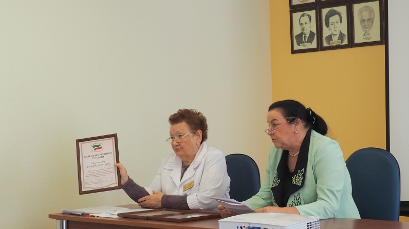 дркб эндокринология казань. 1 ркб эндокринолог. эндокринология поликлиника. чебоксарская республиканская больница эндокринолог. 1 ркб эндокринолог.