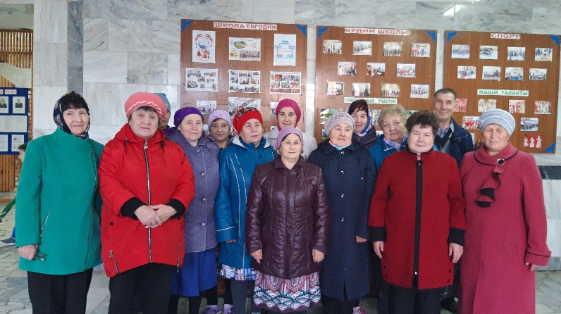 Балтаси сату алу. Сайт школы Ципья Балтасинский район. Ципьинская средняя школа Татарстан Балтасинский район. Ципья Балтасинский район реабилитационный центр. КЦСОН Балтасинского района.