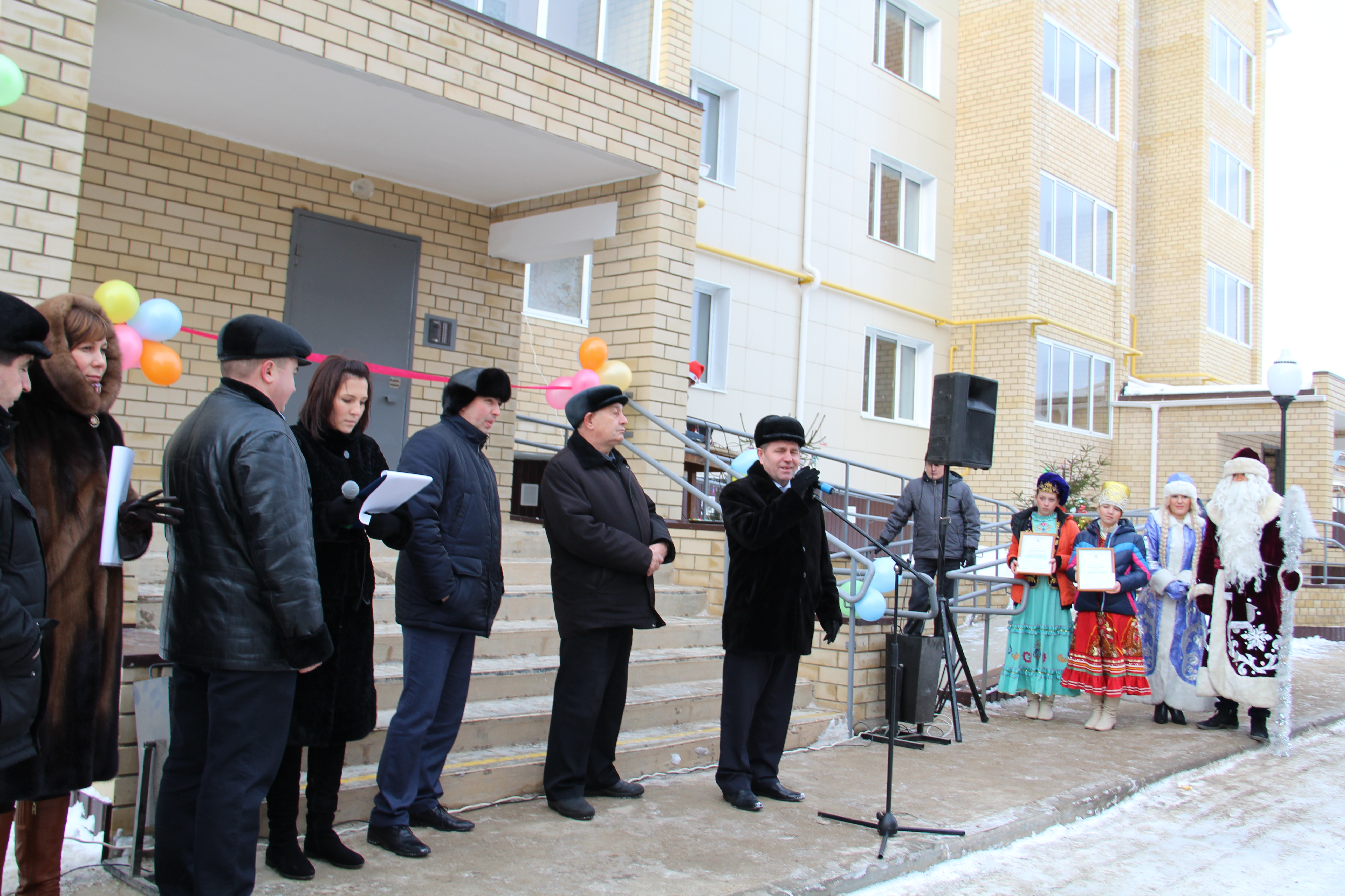 Портал муниципальных образований РТ