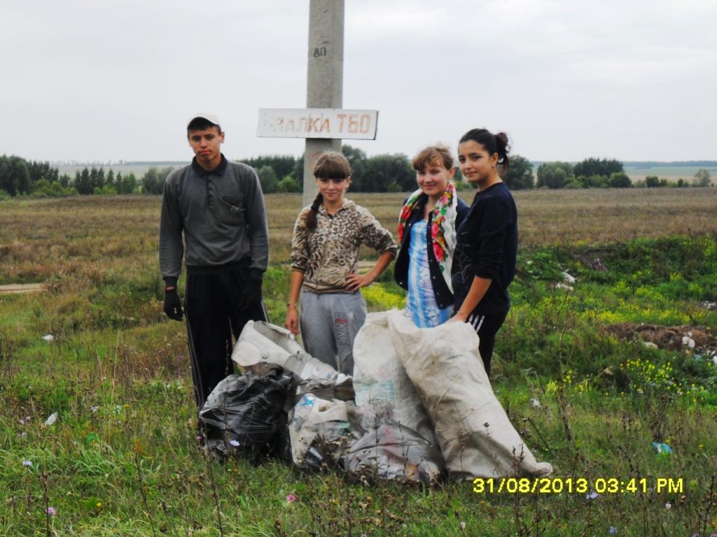 Погода алабердино тетюшского